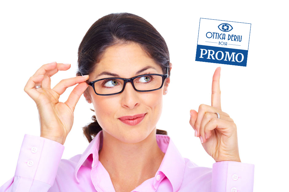 promo-new